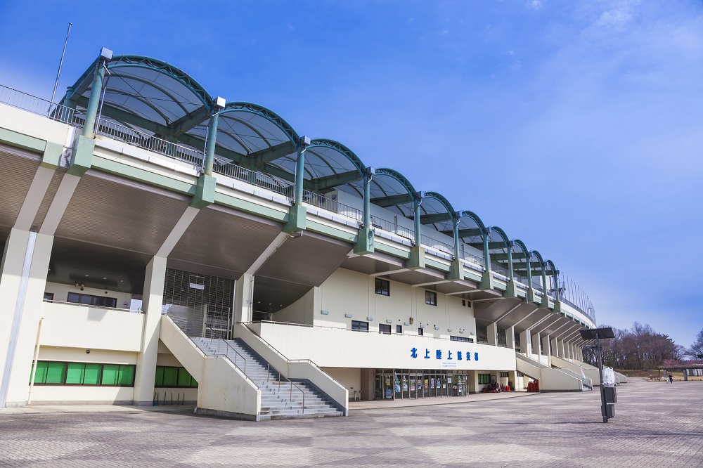 北上総合運動公園